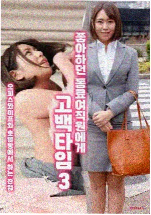 泰坦尼克号 - 四虎影视在线观看