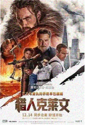 盗梦空间 - 四虎影视在线观看