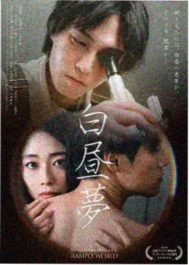 芭比 - 四虎影视在线观看